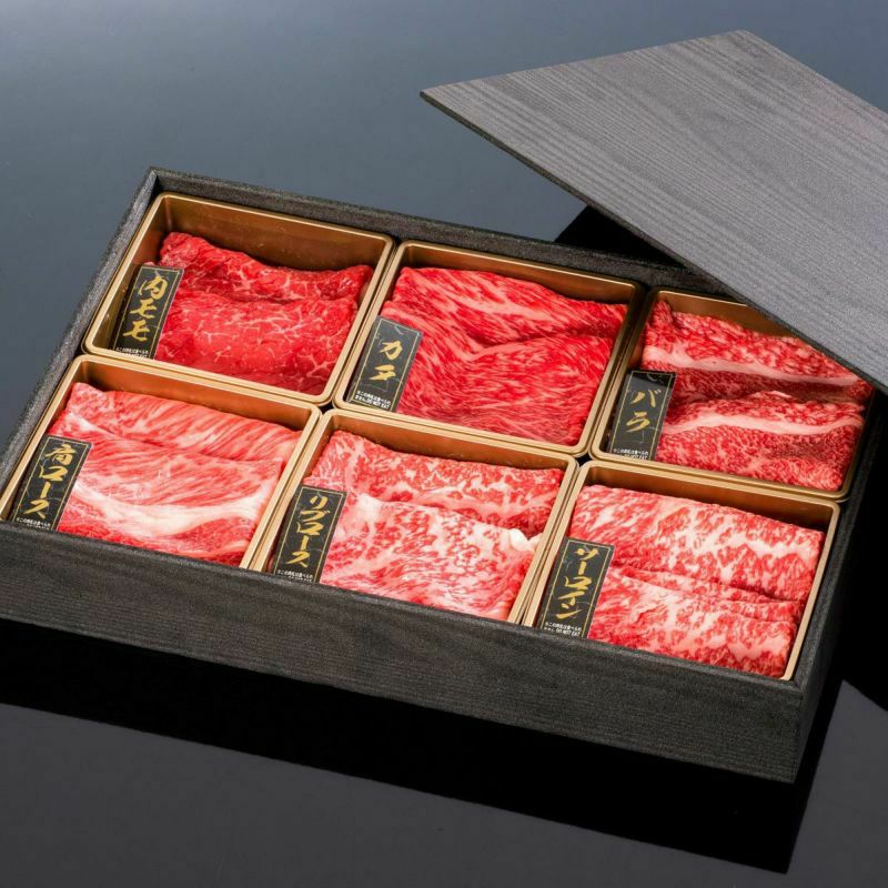 【ミートファクトリー】紀州和華牛　しゃぶしゃぶ懐石極  600g