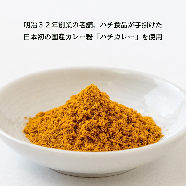 【共栄食糧】オリーブ牛ゴロゴロステーキカレー 6個セット