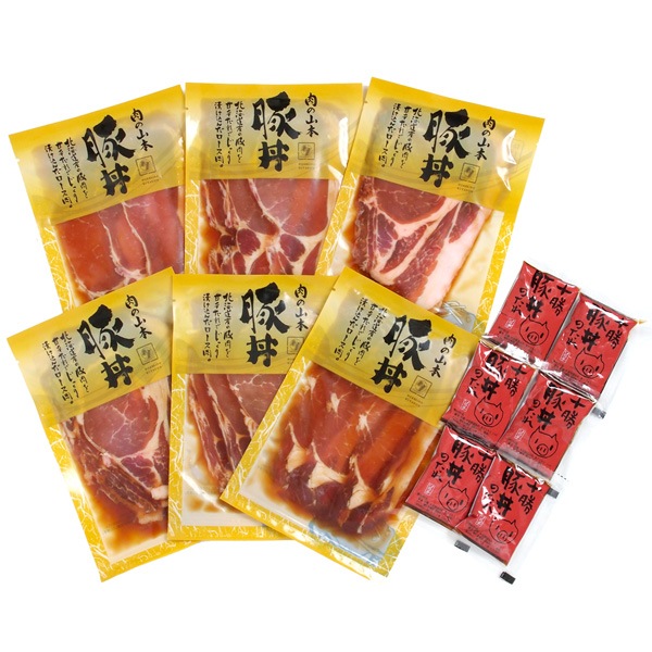 【肉の山本】豚丼の具 6食セット