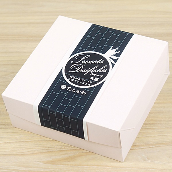 【たちかわ】キャラメルショコラ餅大福 5個入り