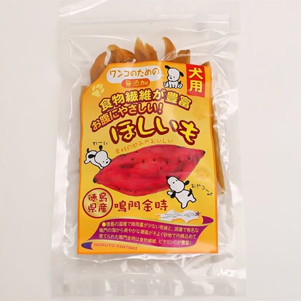【吉田青果】犬のおやつほしいも(鳴門金時)セット
