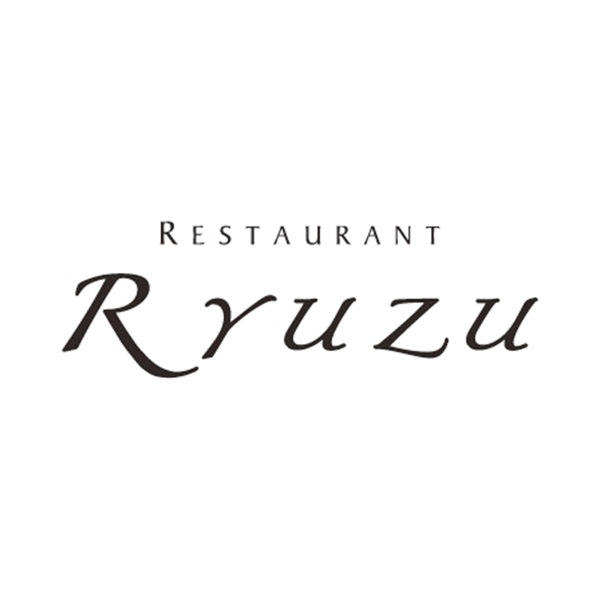 【レストランリューズ】飯塚隆太監修　果物を煮込んだビーフカレー