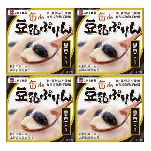 【こまち食品工業】豆乳ぷりん4缶