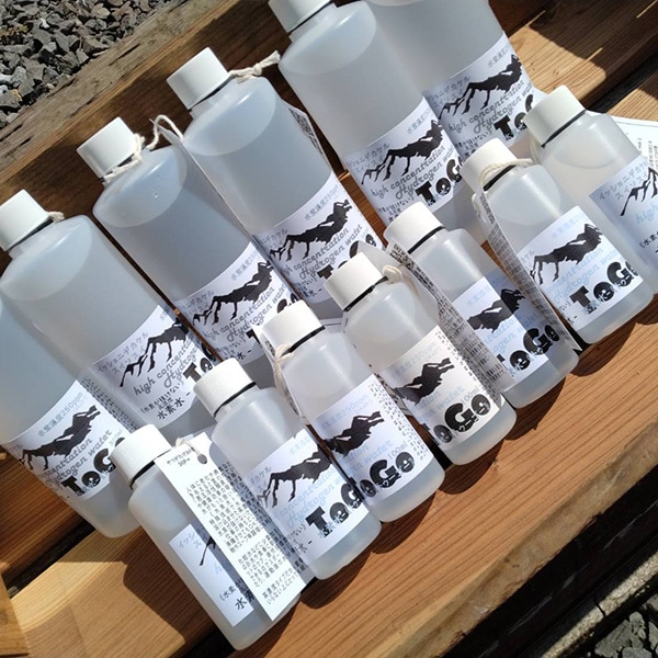 【種to菜園】水素水ToGo 300ml