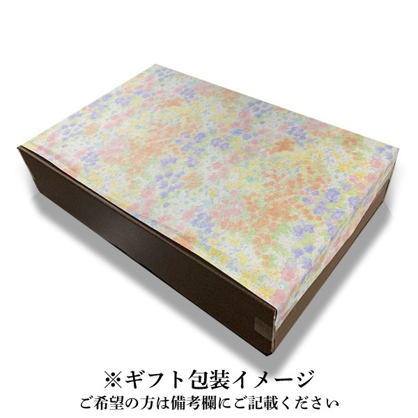 【レストランリューズ】飯塚隆太監修　国産牛のビーフシチュー
