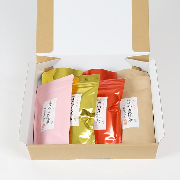 【きつき紅茶】ティーバッグ 4種7袋セット