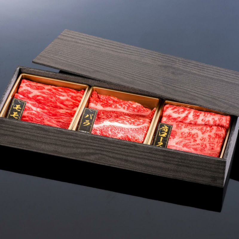 【ミートファクトリー】紀州和華牛　しゃぶしゃぶ懐石  300g