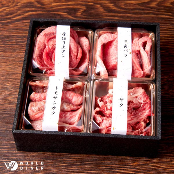 【WORLD DINER】厳選和牛を含む霜降り4種食べ比べ重(1~2人前)