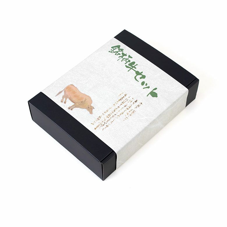 【プレーリードッグ】神戸牛・松阪牛 バラ　焼肉　各250g