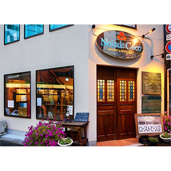 【レストランノワドココ】たんのアフィージョ・バーニャカウダ風