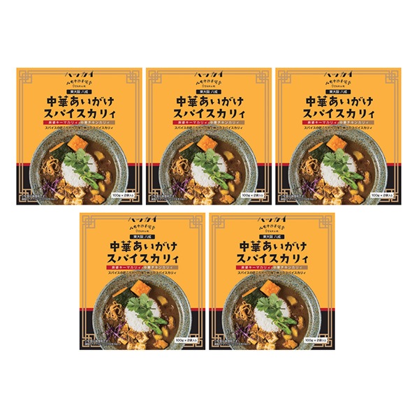 【八戒】中華あいがけスパイスカリィ