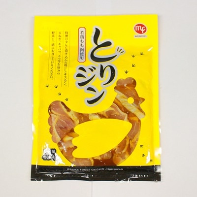 【マルカフーズ】鳥ジンギスカン