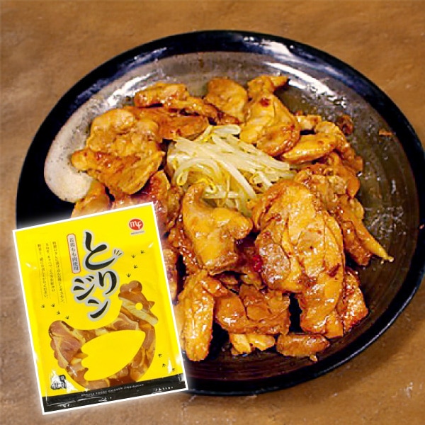 【マルカフーズ】鳥ジンギスカン