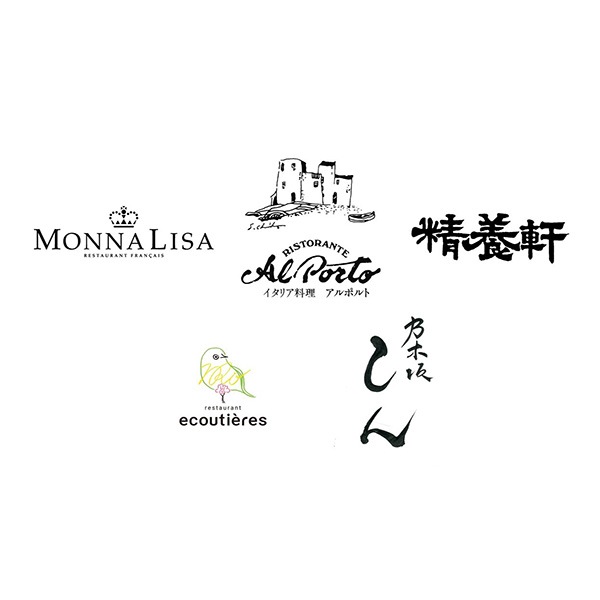 【トンソンジャパン】銘店　有名シェフ監修のレストランカレー5種