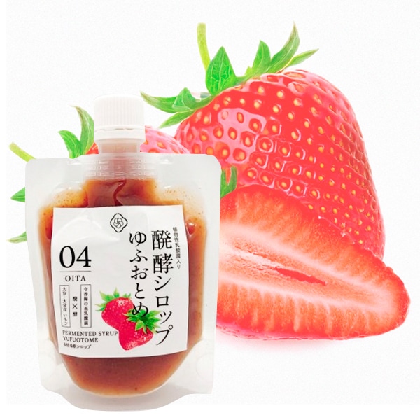 【蛍茶園】おすすめ発酵シロップ4種セット(黒蜜、ジンジャー、いちご、梅)