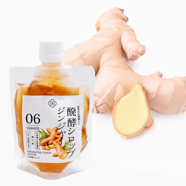 【蛍茶園】おすすめ発酵シロップ4種セット(黒蜜、ジンジャー、いちご、梅)