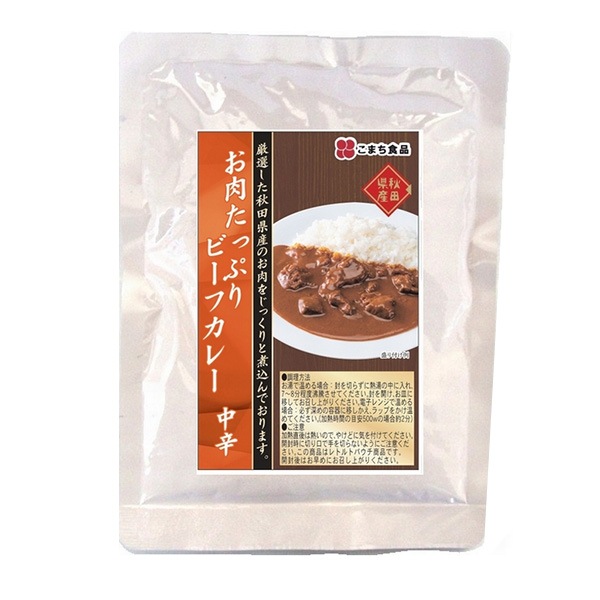 komachiさま専用 こまちさま専用 カントリーミニキルト木製スタンド付