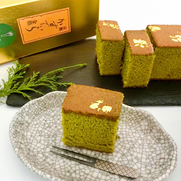 【三源庵】金箔カステラ/宇治抹茶