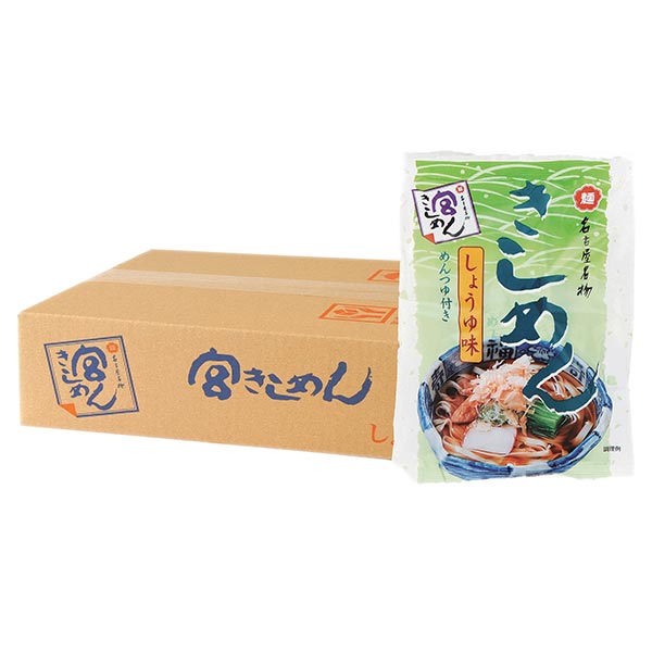 【宮きしめん】ご家庭用 宮きしめん しょうゆ味 13食入　（KK35）
