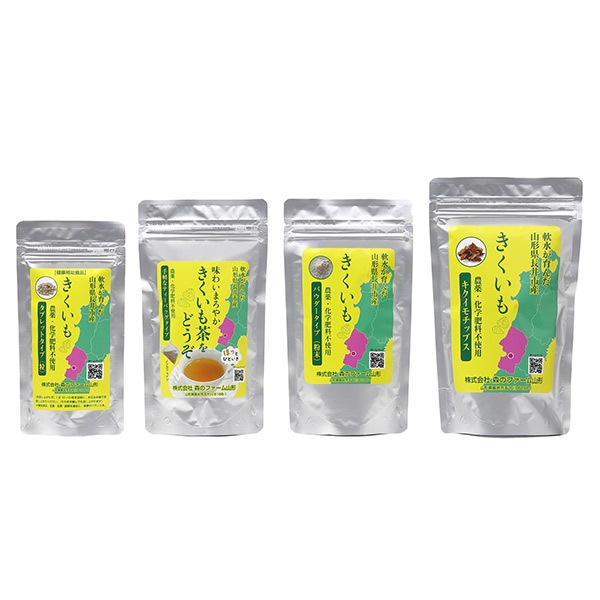 【森のファーム山形】きくいも4点セット(チップス、パウダー、タブレット、茶)