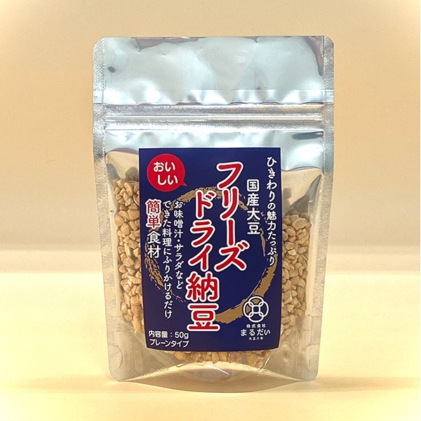 【まるだい】フリーズドライ納豆・甘酒大豆・梅昆布大豆3点セット（各3個）