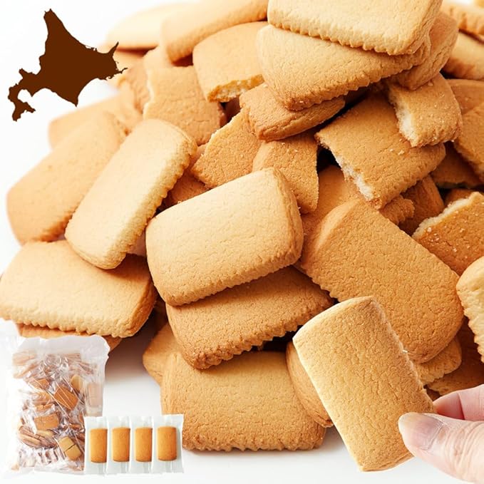 【天然生活】【訳あり】北海道バタークッキー450g