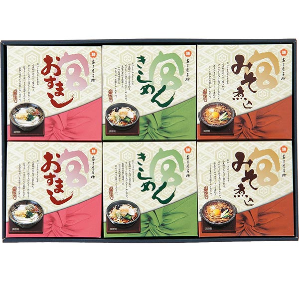 【宮きしめん】宮きしめん伊兵衛 12食入 (GW66)