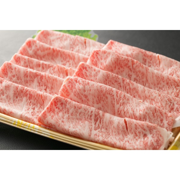 【MEAT PLUS】【厳選部位】【A4~A5】佐賀牛サーロインしゃぶしゃぶすき焼き用 1kg(500g×2p)