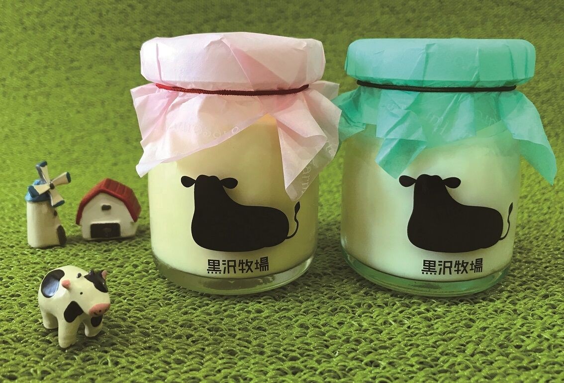 【黒沢牧場】牧場プリンセット