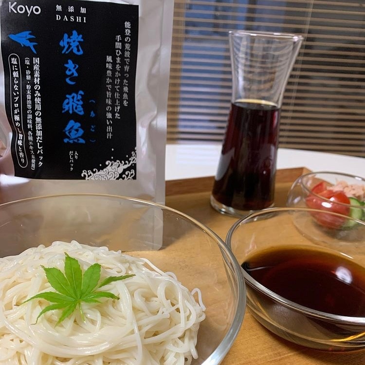 【弘洋】完全無添加焼き飛魚入りだしパック(4袋セット)