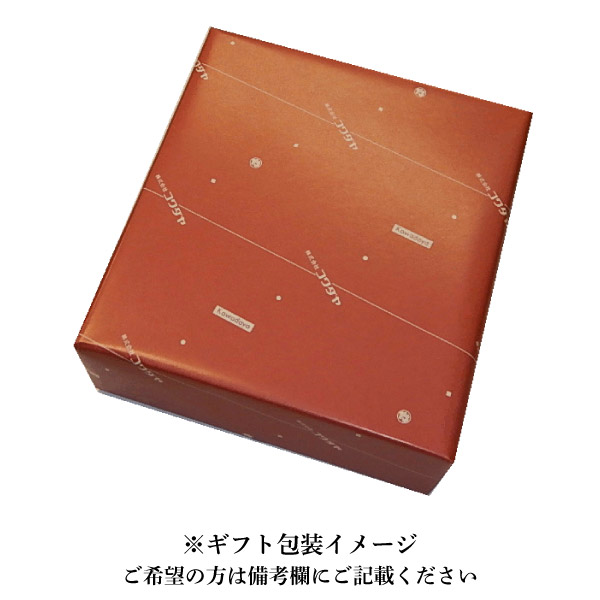 【送料無料】【コワダヤ】鹿児島産黒豚バラエティセット