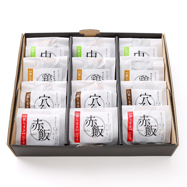 【竹千寿】笹ちまき4種詰め合わせ12個セット