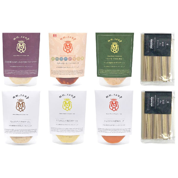 【Maazel Corporation】野菜34種＆米こうじ入りス―プ6種6個・パスタ2袋ギフトセット