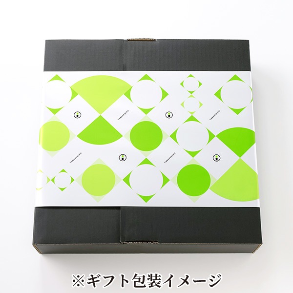 【竹千寿】笹ちまき鰻12個セット
