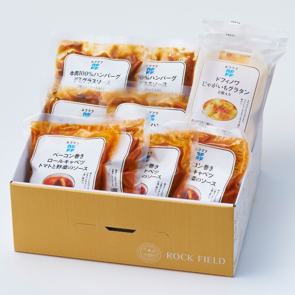 【RFFF/ルフフフ】3種の洋食セット