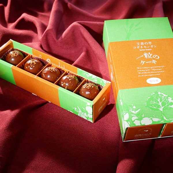 【芋Mont Blanc農園工房】一粒のケーキ 10個入り