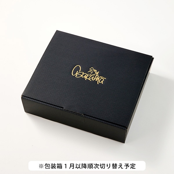 【2/28 23時まで!】【あさくま冬ギフト2025-26】オニオンスープ(20箱)