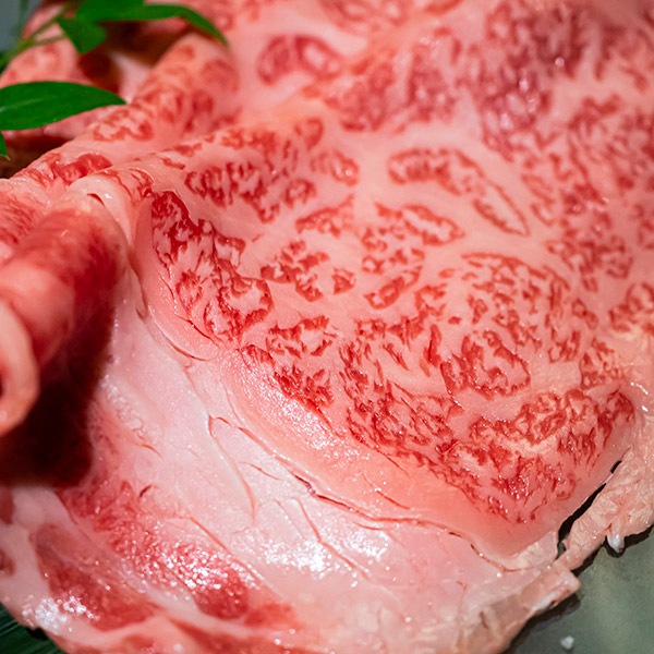 【MEAT PLUS】艶さし!【厳選部位】【A4~A5】佐賀牛サーロインしゃぶしゃぶすき焼き用 600g