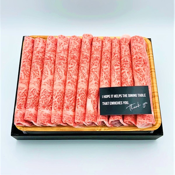 【MEAT PLUS】艶さし!【厳選部位】【A4~A5】佐賀牛サーロインしゃぶしゃぶすき焼き用 600g