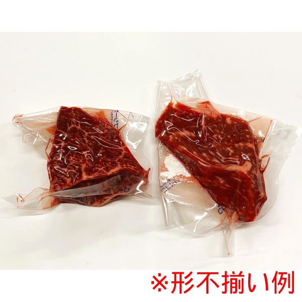 【MEAT PLUS】【A4～A5】佐賀牛モモステーキ　約500ｇ（100ｇ×5ｐ）