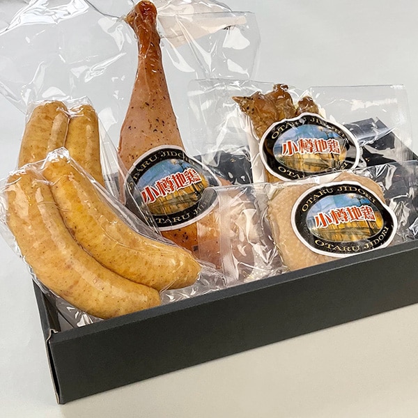 【山商】小樽地鶏ギフトセット