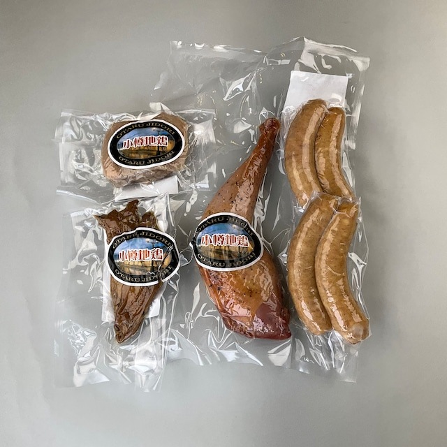 【山商】小樽地鶏ギフトセット