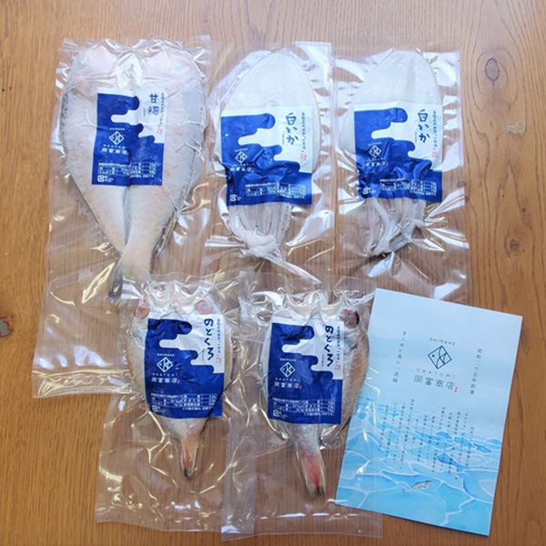 【岡富商店】おおだブランド銀山