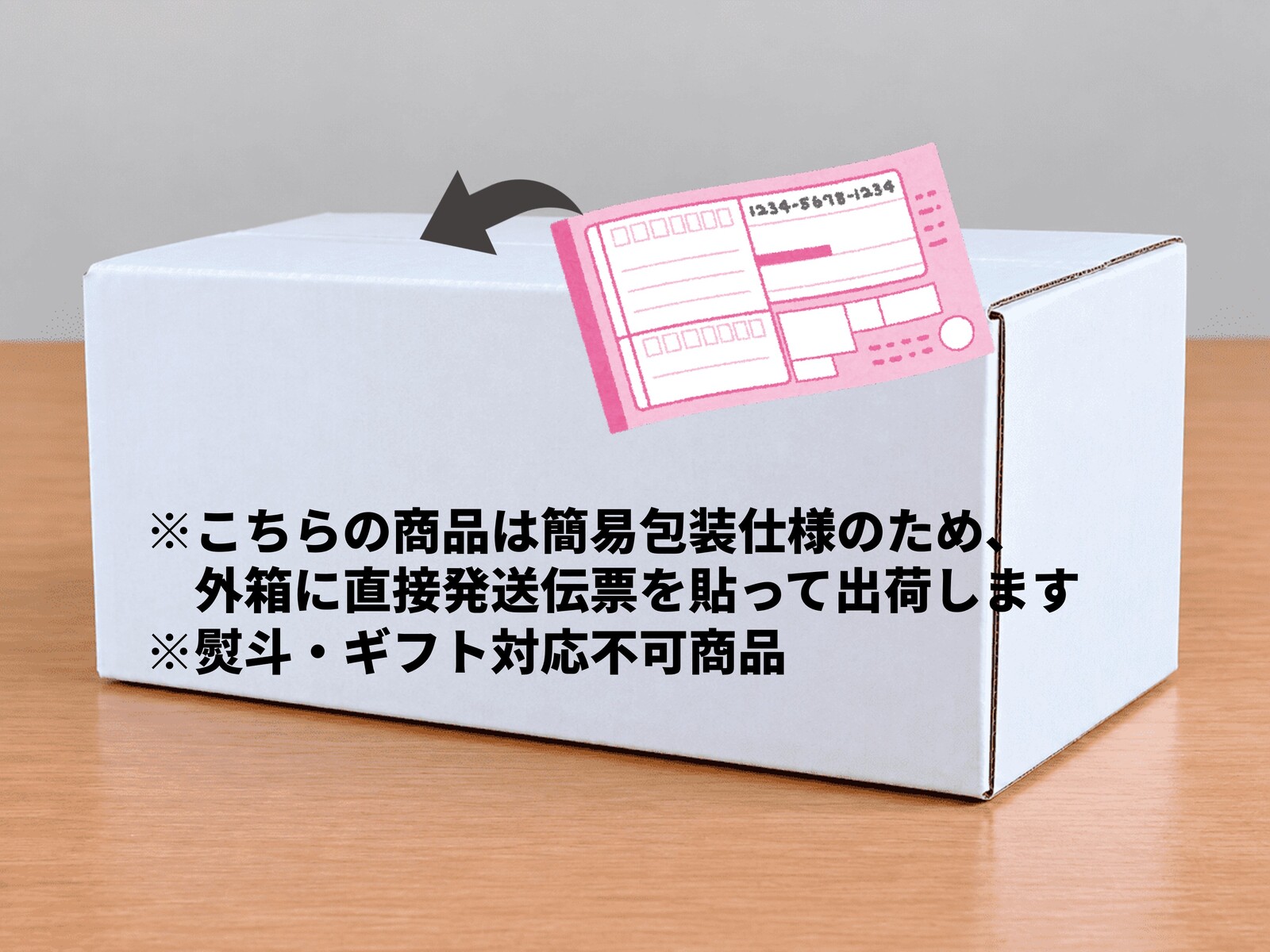 【あさくま】学生ハンバーグ お得セット（180g×8枚入り）