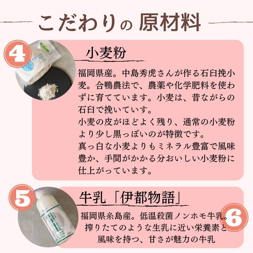 【わかまつ農園】オリーブリーフロールケーキ&つぶつぶ糸島いちごロールセット
