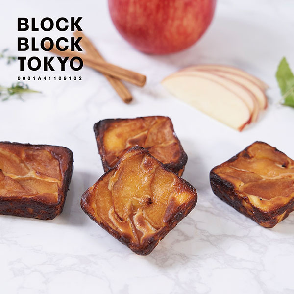 【BLOCK BLOCK TOKYO】バスクチーズケーキ(アップルシナモン) 4個