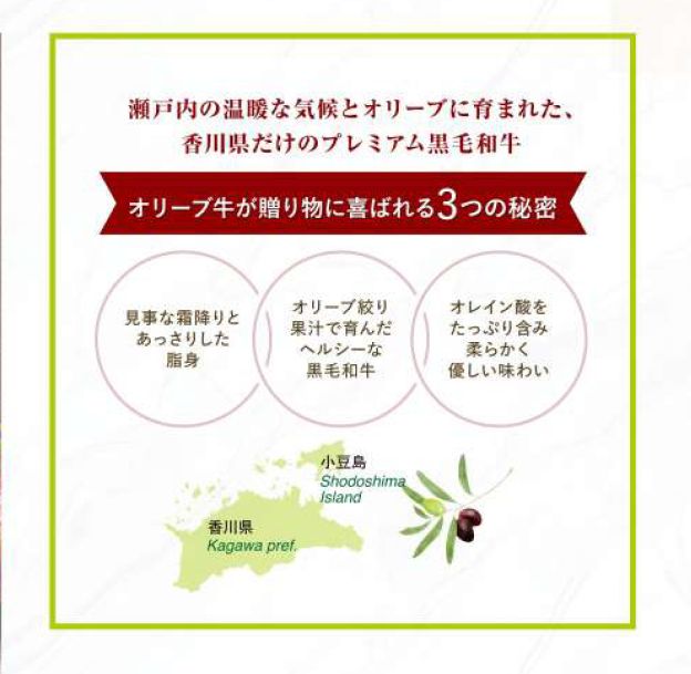 【期間限定！～10月20日迄】【早割10％OFF】【あさくまおせち2027】あさくま和洋折衷プレミアム［肉］ おせち４段重「松」　