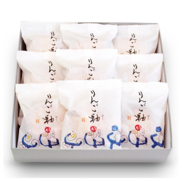 【おきな屋】りんご釉　9個入り