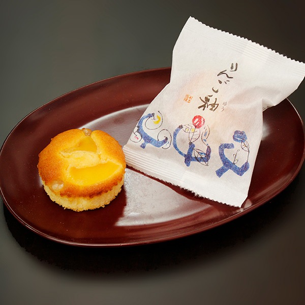 【おきな屋】りんご釉　9個入り