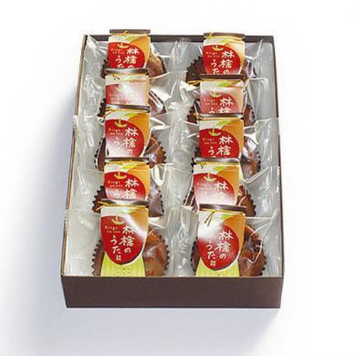 おきな屋】林檎のうた 10個入